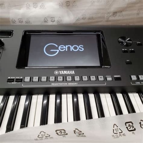 Yamaha Genos 76 Key Digital Workstation Keyboard