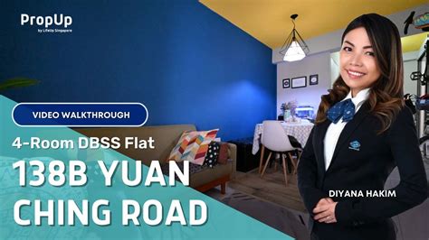 138b Yuan Ching Road 4 Room Dbss Flat Video Walkthrough Youtube