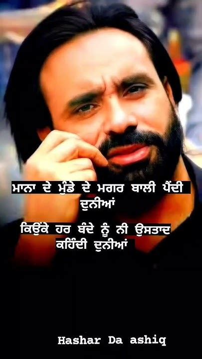 No Space Song Babbu Maan Whatsapp Status 👑 Shorts Babbumaan