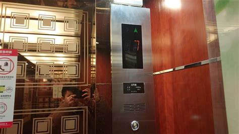 Happy New Year 2024 Otis 3200 Hotel Passengers Elevators At Arvia Hotel