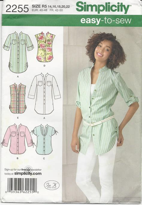 Simplicity Easy To Sew Blouse Pattern