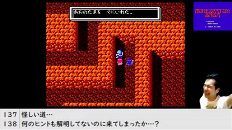 【生放送アーカイブ】『ミネルバトンサーガ ラゴンの復活』part6 2022527放送分 ニコニコ動画