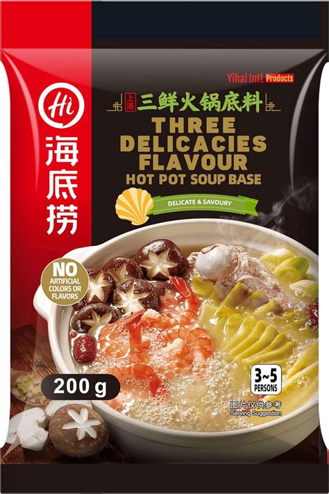 Haidilao Chinese Hot Pot Soup Base Seasoning Sauce Three Delicacies Flavour G