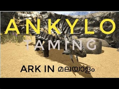 Ark Mobile E 80 Ankylo Taming How To Tame Ankylo Ark In