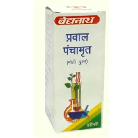 Baidyanath Praval Panchamrita Ras My Tab Ayushmedi Pharmacy