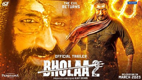 Bholaa Official Trailer Ajay Devgn Abhishek Bachchan Tabu