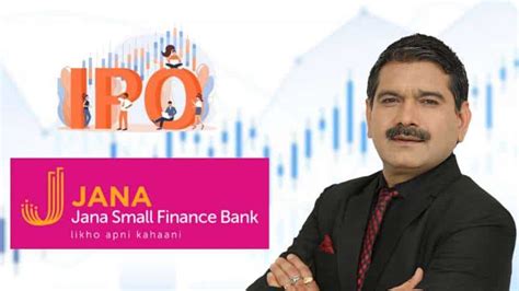 Jana Small Finance Bank IPO Listing आईपओ न कय नरश 4 35