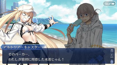 【fgo】キャストリアが着る予定だったパーカーを拝借して着用しているオベロン変態すぎない？