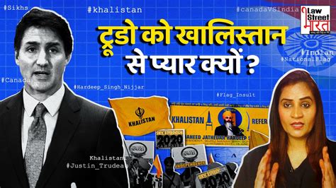 Pro Khalistani Protesters In Canada Thank Trudeau For Standing With