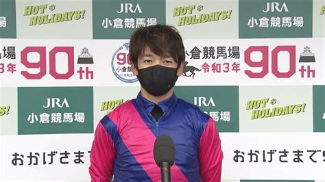 フジテレビ競馬 On Twitter 【みんなのkeiba次回7月18日日午後3時】 「プロキオンステークス・gⅢ」で ③メイショウ