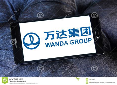 Wanda Group Logo Editorial Image | CartoonDealer.com #121288462