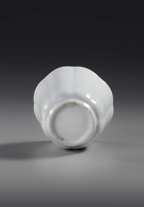 A Chinese Lotus Shaped Blanc De Chine Cup 18th Century