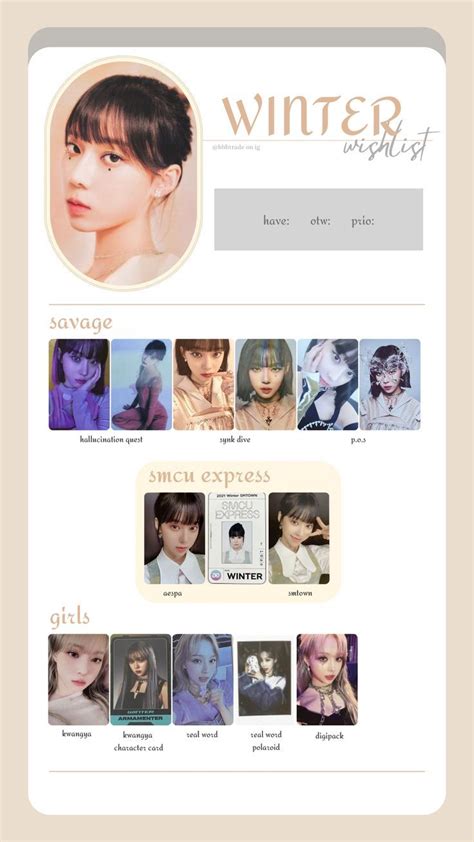 Winter Aespa Photocard Template Photo Card Template Photo Cards