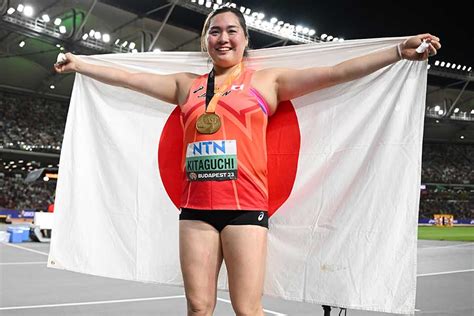 やり投げ北口榛花が大逆転の金メダル！ ラスト1投で4位から66m73に会場熱狂、日本女子26年ぶり＆トラック・フィールド初金メダルの快挙【世界