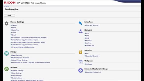 Ricoh Copier Scan To Email Setup YouTube