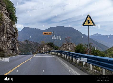 On the side of road traffic safety sign Stock Photo - Alamy