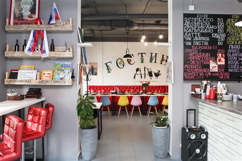 Art cafe