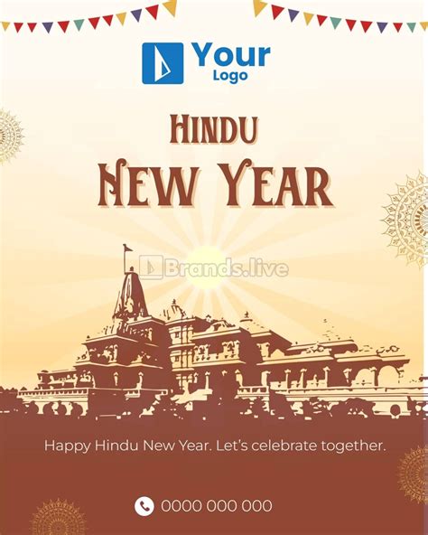 Download FREE Hindu New Year Wishes Poster | Brands.live