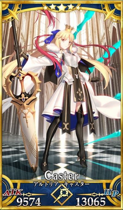 【fgo】アルトリア・キャスターの最終再臨イラストが判明！