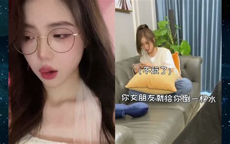 Fm 冰糖小小酥 X 蛋挞小屁孩 性感还是纯欲？你选哪一个？ Powered By 小小酥