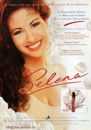 Selena 10th Anniversary Two Disk Special Edition Selena The Movie