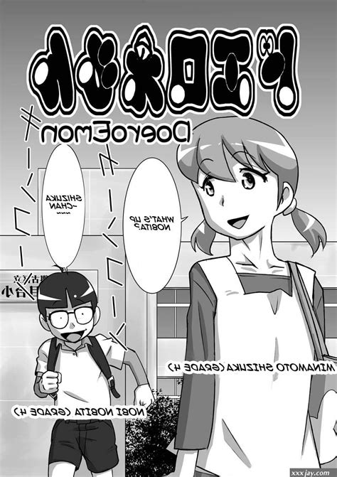 Nobita Mom Porn Comic XxxJay