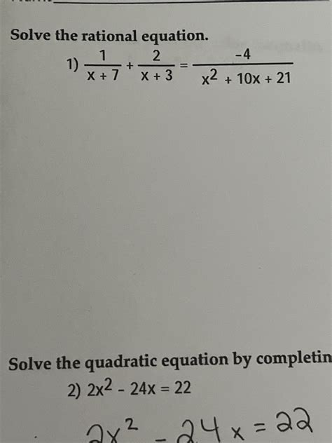 Solved Solve The Rational Equation 1 X71x32x210x21−4