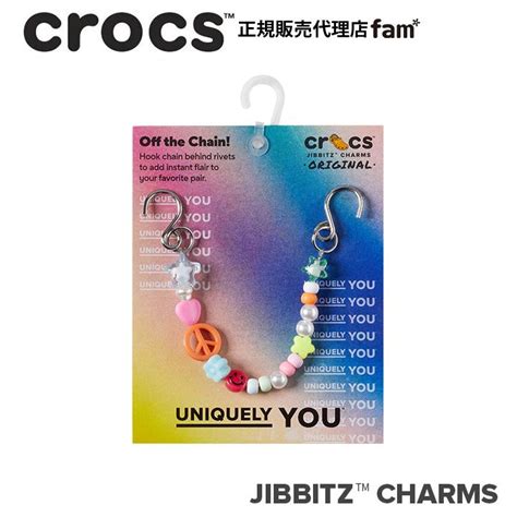 クロックス Crocs【アクセサリー Jibbitz ジビッツ】elevate0 Beaded Strap Chain ビーテッド ストラップ チェーン 10013355