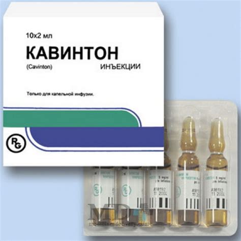 Cavinton 2ml ampoules #10: Buy Online on MedicinesDelivery.com