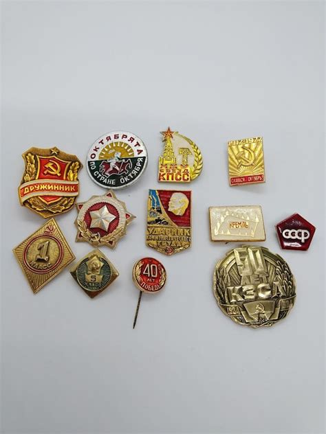 Soviet Badges With Symbols Of The USSR Set Of Pins Of Gem