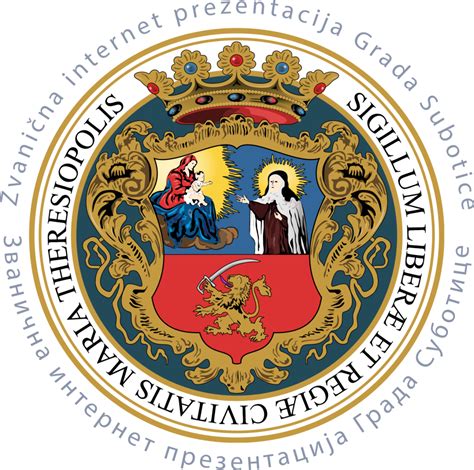 ГРАД СУБОТИЦА – Званична интернет презентација
