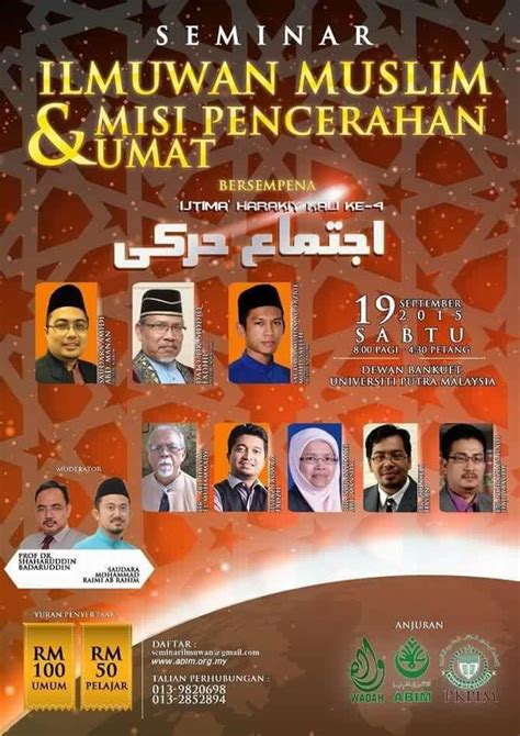 Poster Ilmuwan Muslim