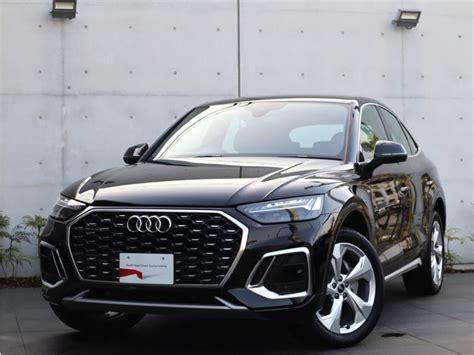 アウディ Q5スポーツバック 40 Tdi クワトロ Sライン ディーゼルターボ 4wd マルチアンビエントライト前後シートヒータの中古車情報（兵庫県・audi Approved