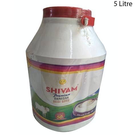 5 Litre Shivam Premium Danedar Desi Ghee Jar At Rs 2775 Kg In Bareilly