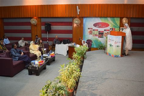President Hamdard Foundation Pakistan Is Addressing The Hamdard