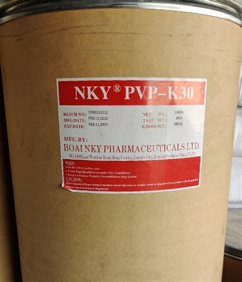 Povidone K30 - পোভিডন - ChemSyte