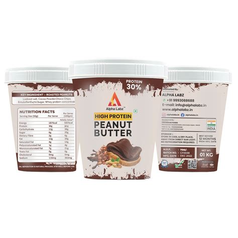 Alpha Labz High Protein Peaunt Butter 247 Nutrition