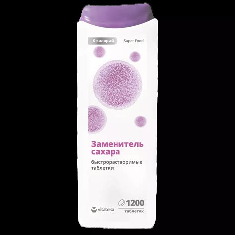 Подсластитель Vitateka – где купить