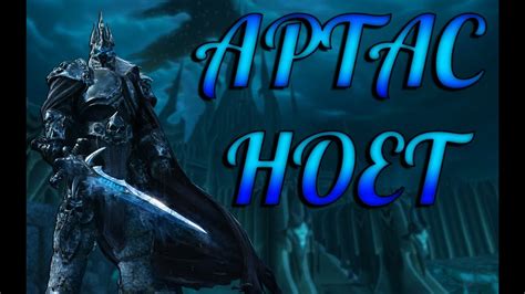 НЫТЬЁ АРТАСА - YouTube