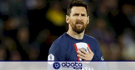 Lionel Messi Resmi Tinggalkan PSG