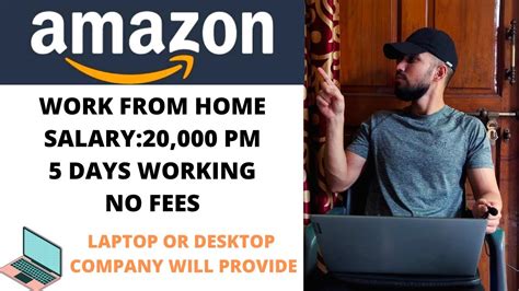 Latest Amazon Work From Home Jobs New Amazom Work From Home Jobs