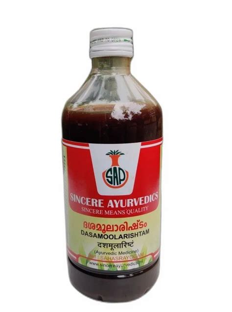 Dasamoolarishtam Ayurvedic Cough Syrup Ml At Rs Bottle In Thrissur