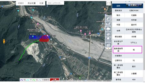 亞泥新城山礦場資訊公開網