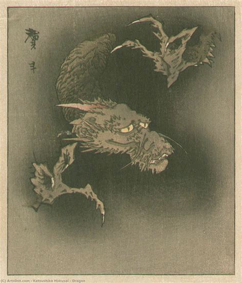 Museum Art Reproductions Dragon By Katsushika Hokusai 1760 1849 Japan