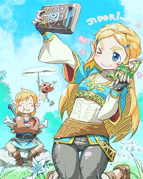 Princess Zelda Fanart