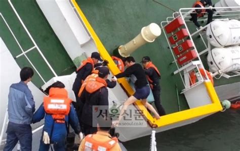 팬티만 입고 도망한 세월호 이준석 선장 검찰 사형 구형 듣자 “죽는 그날까지 반성하고 고인 명복 빌겠다” 울먹 서울신문