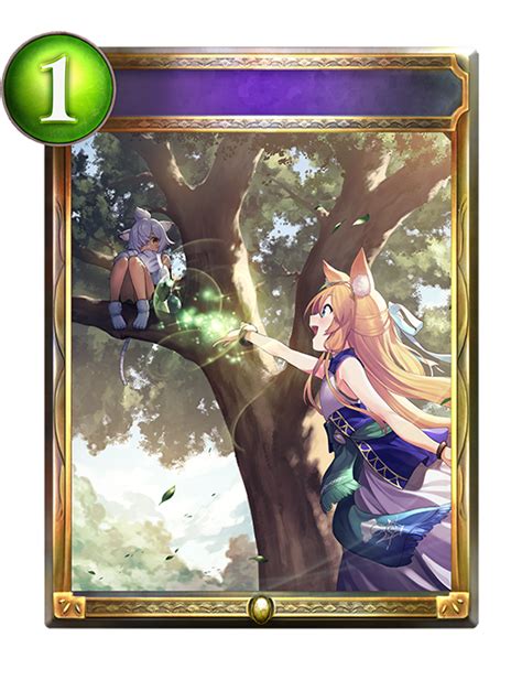 陽だまりの邂逅｜shadowverse Portal｜シャドウバースポータル｜shadowverseのカード一覧＆デッキシミュレータ