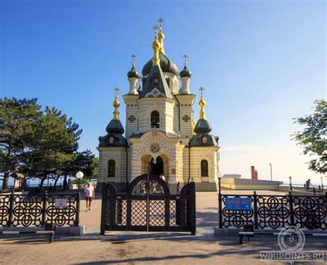 Храм Воскресения Христова – wikipoints.ru