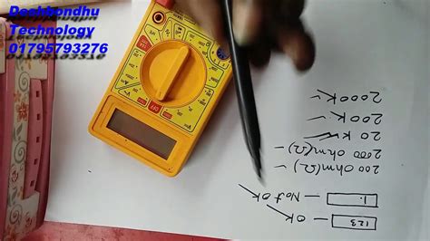 How To Test Resistor In Multimeter YouTube