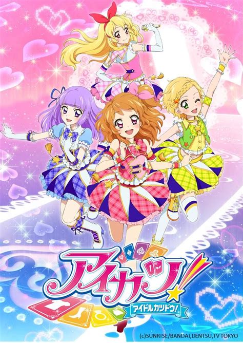 Aikatsu 3rd Season Anime Teaser Visual